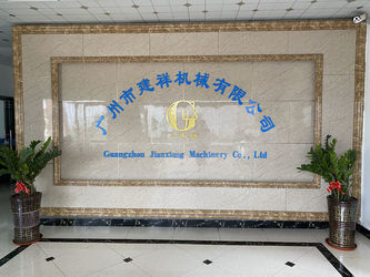 LA CHINE Guang Zhou Jian Xiang Machinery Co. LTD Profil de la société